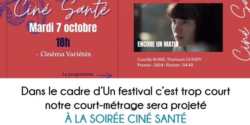 visuel soiree cine sante